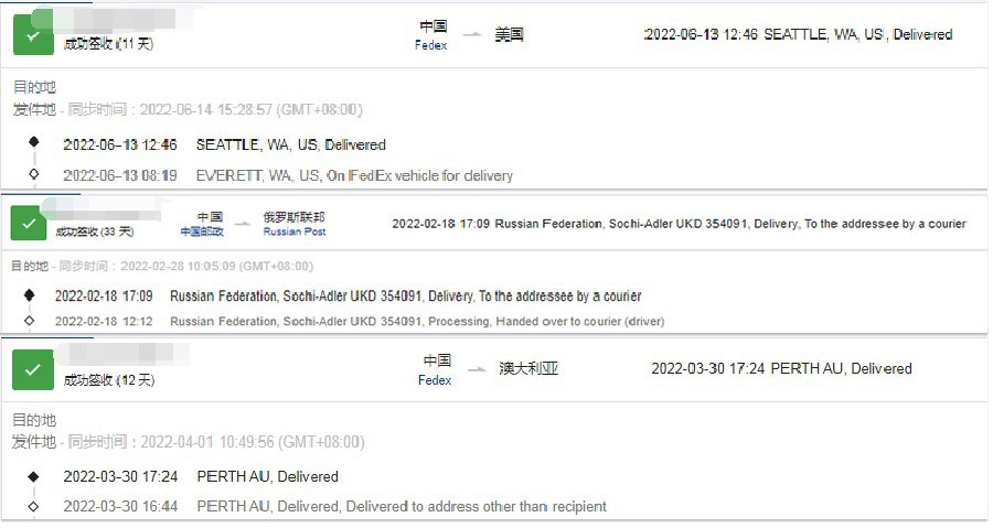 product-900-479 product-900-479