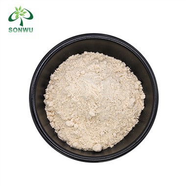 Циклоастрагенол порошок