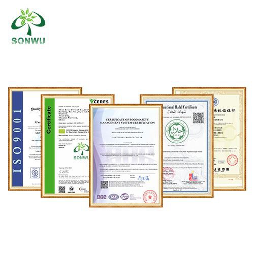 Tizanidine Hydrochloride Powder