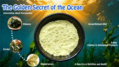 Драгоценное соединение из морского мира