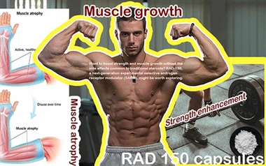 Представляем RAD 150 Vs. RAD 140: Каковы сходства и различия?