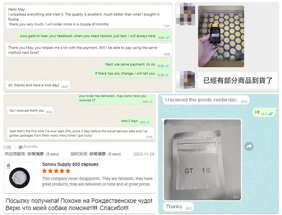 Customers' Good Comment Customers' Good Comment