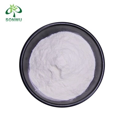 GW0742 Капсулы